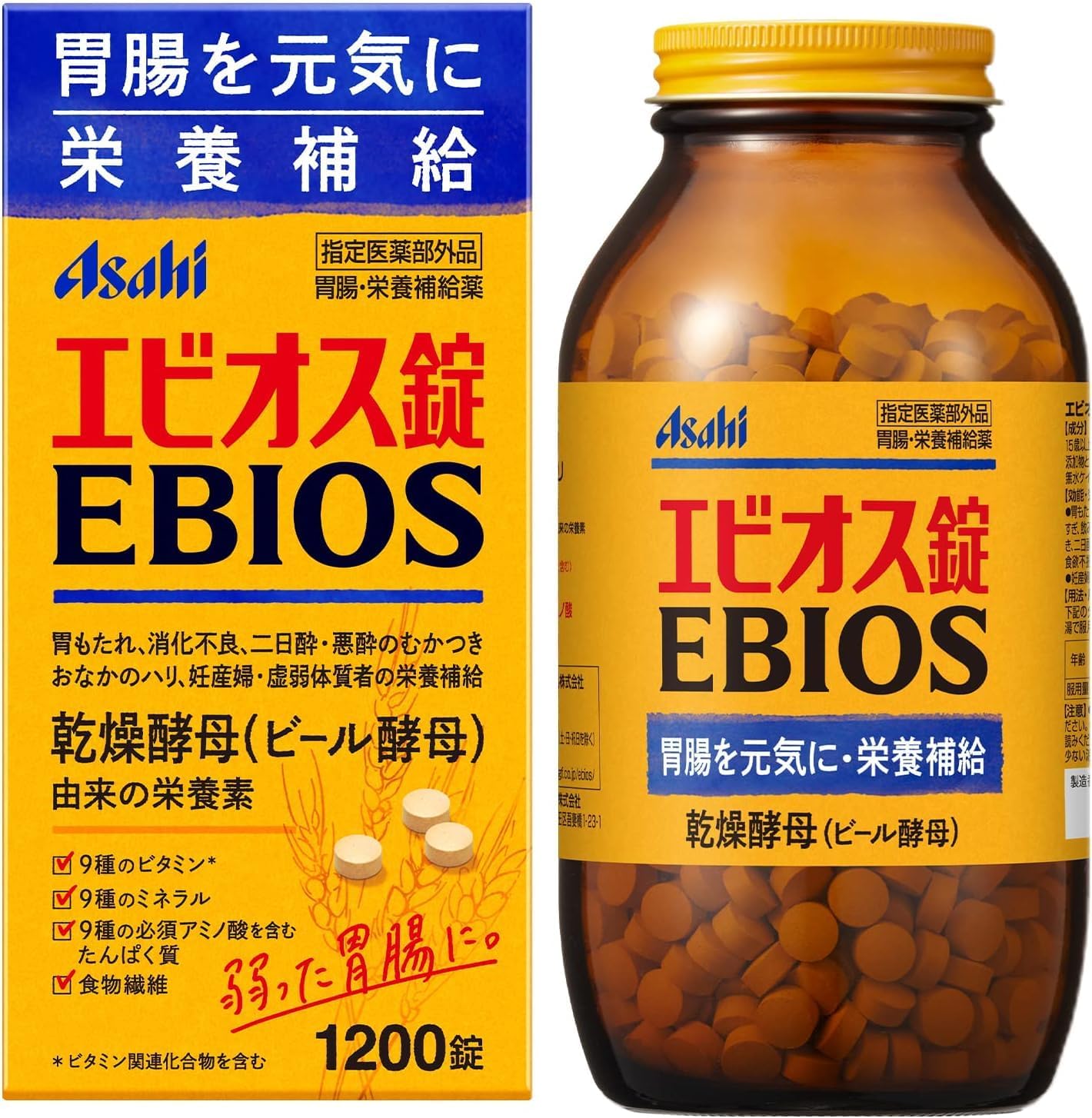 Ebios 1,200 Tablets, Gastrointestinal Medicine (Designated Quasi-Drug) Gastrointestinal Nutrition Tablet, 20.2 oz (570 g), Includes Company Name Seal