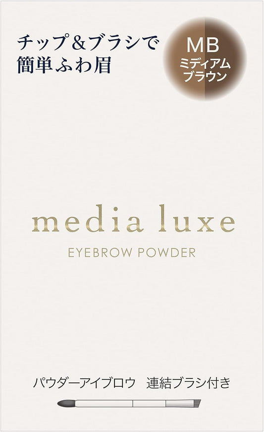 media luxe powder eyebrow MB