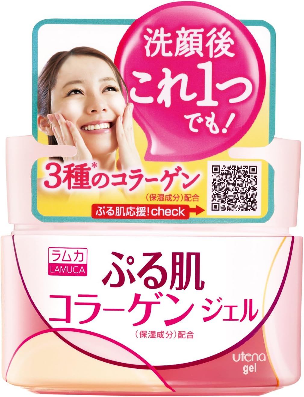 Utena Lambka Puru Skin Gel