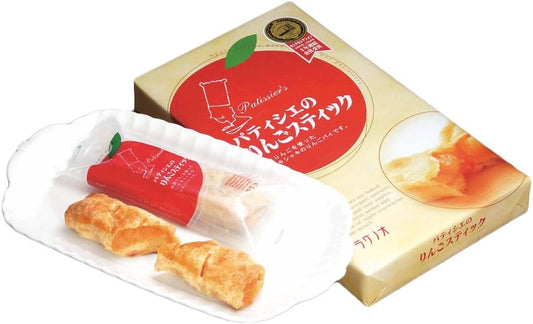 Ragnoo Sasaki Pastry Chef's Apple Sticks (5 Pack)