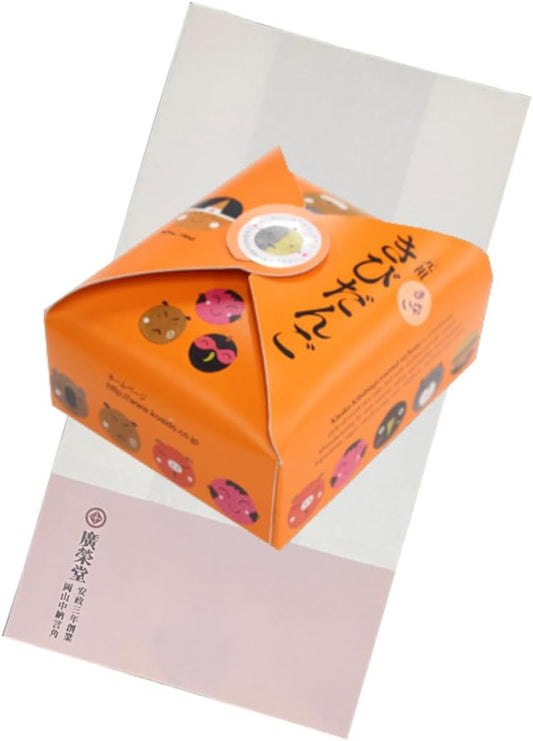 Koeido Kibi Dango (Individual Packaging) with Paper Bag, Okayama Meika (Kinako)