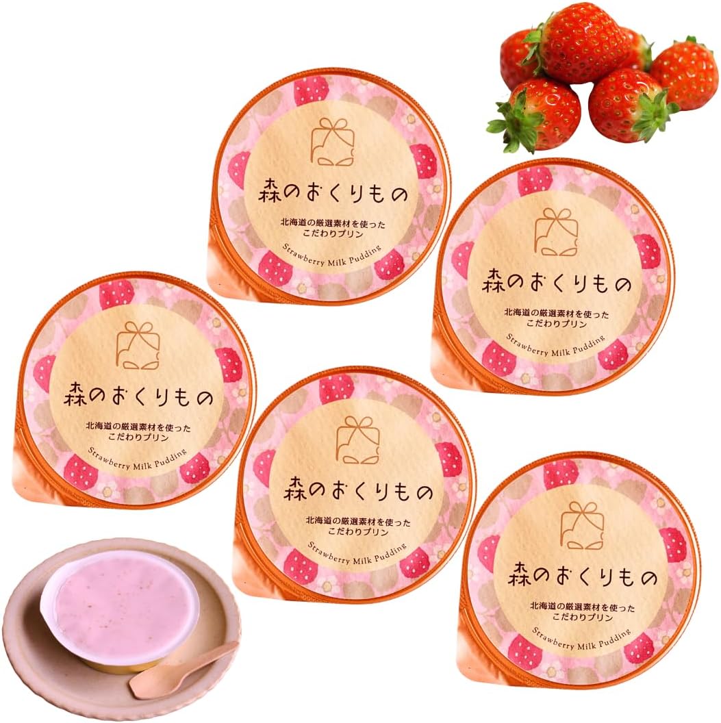 Hokkaido Strawberry, From Farmhouseholds, Normal Temperature, Strawberry, Milk, Pudding Wood, 2.4 oz (68 g) x 5 Pieces, Insert, Souvenir, Storage, Normal Temperature, Strawberry, Milk, Specialty Products, Local