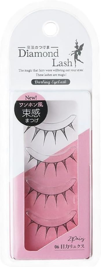 Diamond Rush Darling EyeLash 06 Eye Strength Luxe