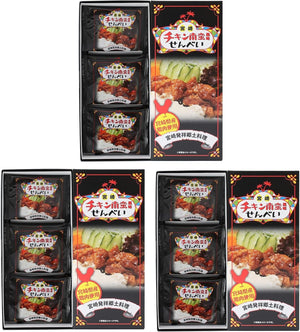 Yutaka Shokai Miyazaki Chicken Nanban Flavor Crackers, 20 Sheets x 3