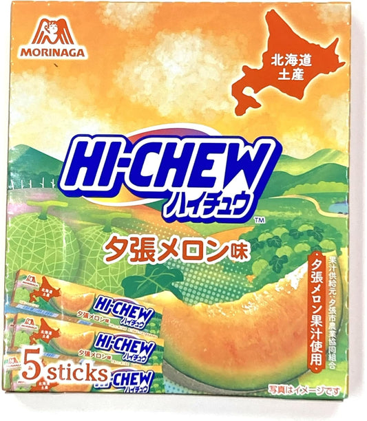 Hokkaido Limited Haichu Traveling Melon Yasashi (Constant)