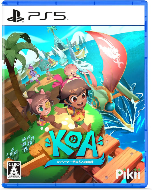 コアとマーラの5人の海賊 -PS5