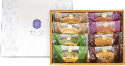 Present Baumkuchen Gift Established in 1819, Tokyo Shinjuku Representative Sweet Flower Garden Baumkuchen Tokyo Hanaman Baum Combination Set of 8