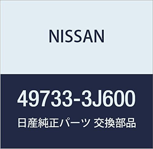 NISSAN Genuine Parts Incilator
