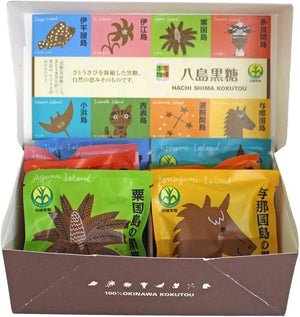 Yashima Brown Sugar, 0.7 oz (20 g) x 8 Packets x 2 Boxes, Okinawa Prefecture Brown Sugar Cooperative Association, Yashima Brown Sugar, Compare to Food, Luxurious Set, Scattered, Souvenirs