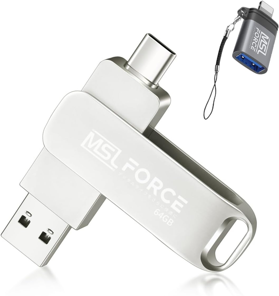 USB Memory, 2 in 1 USB3.0, USB-C 256 GB, 512 GB, 1 TB, Windows, Mac PC, iPhone and iPad, Eliminates Insufficient Capacity, Smartphones, Tablets, External Memory, 360° Rotation, Data Transfer, Backup,