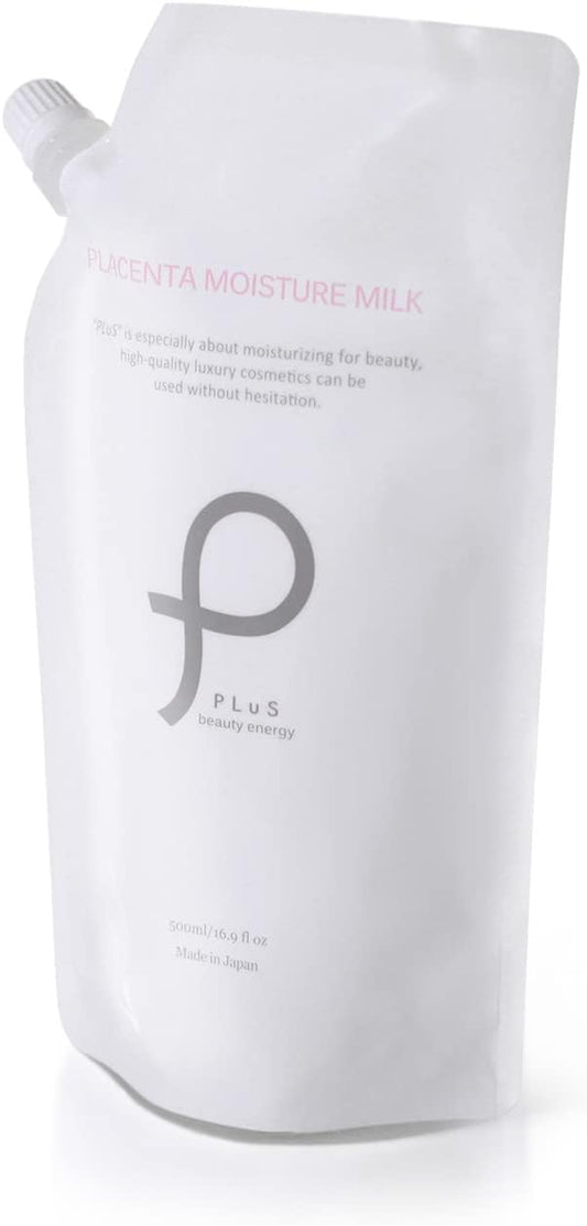 PLuS EGF Hyaluronic Acid Placenta Moisture Milk (16.9 fl oz (500 ml) / Pouch Type Milk (Made in Japan)