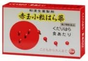 【第2類医薬品】赤玉小粒はら薬 30丸×6包