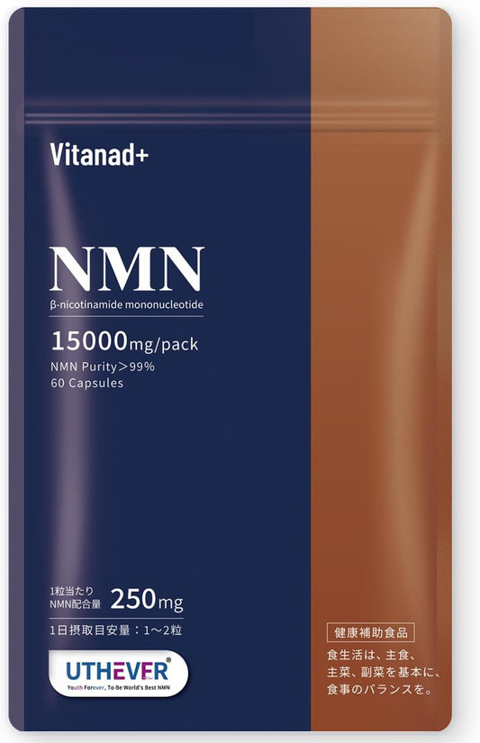 Vitanad+ NMN Supplement, 15,000 mg, Domestic GMP Certified Factory (Uses 100% World-recognized NMN Ingredient, Uthever), Acid Resistant Capsules, High Purity 99.9%