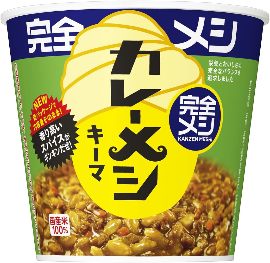 【Kanzen Meshi】 Nissin Foods Keema Curry Rice Spicy 6 Protein PFC Balance Dietary Fiber (6-Meal Set)