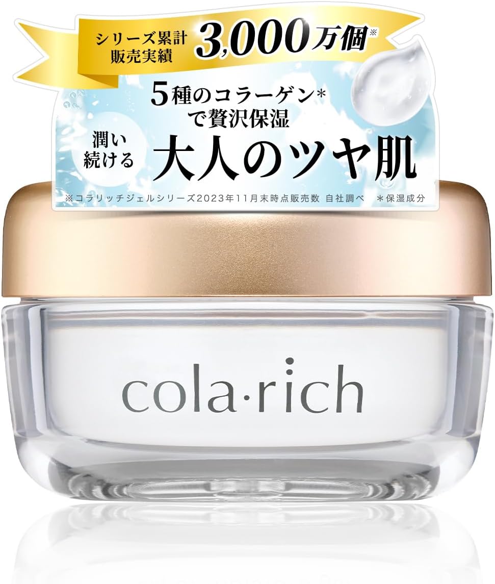 (NEW) Kyusai Collarich EX Super Moisture Gel, 2.9 oz (55 g), All-in-One Gel, Moisturizing Cream, Collagen, Popularity, Gift, Birthday Present, Skincare