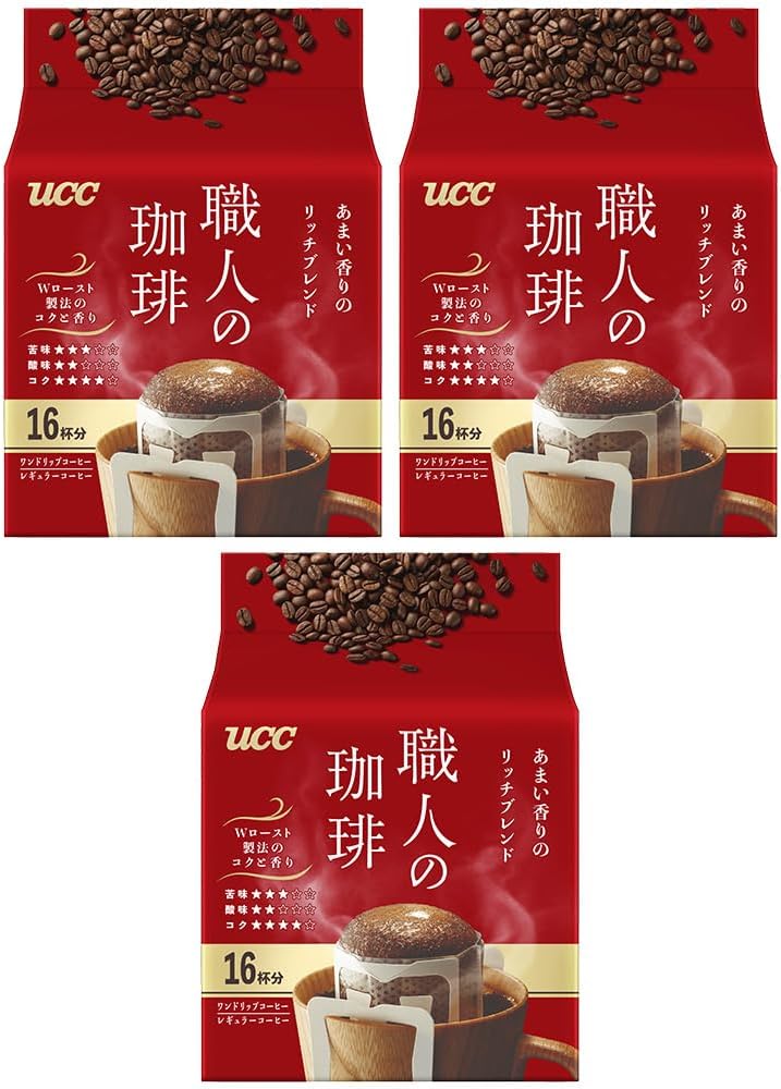 Artisan Coffee Single Drip Coffee, Rich Blend, 48 cups (16 servings x 3 packs)