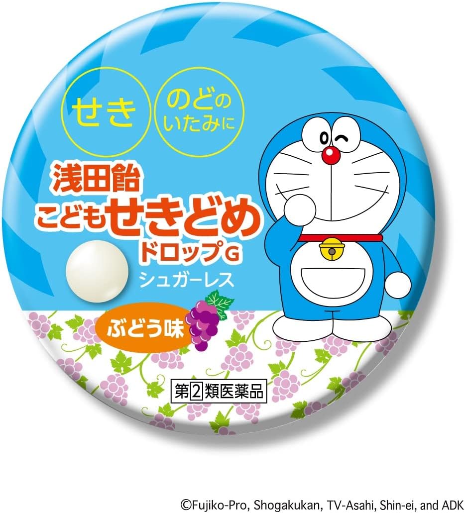 【指定第2類医薬品】浅田飴子供せきどめドロップG 30錠