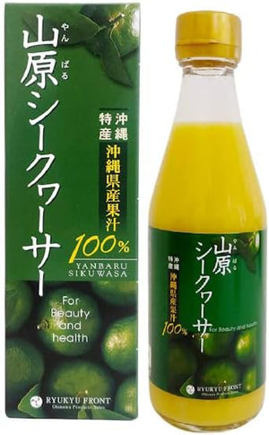Koba Kasaya Sikuwasa Juice, Tropical Fruits, Noviletin, Raw Solution, Okinawa, Souvenir, 100% Okinawa Prefecture, Yamahara Cicusar, 10.1 fl oz (300 ml)