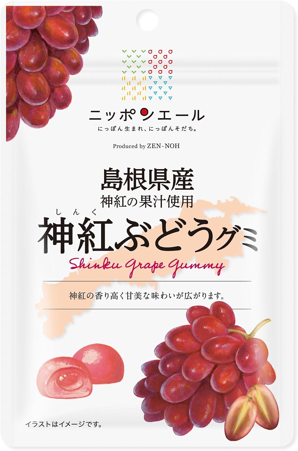 Nationwide Agricultural Cooperative Foods God Red Grape Gummies Produced in Shimane Prefecture, 1.4 oz (40 g) x 10 Bags
