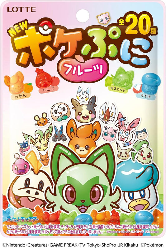 Lotte Pocket Puni (Fruit) 2.8 oz (80 g)
