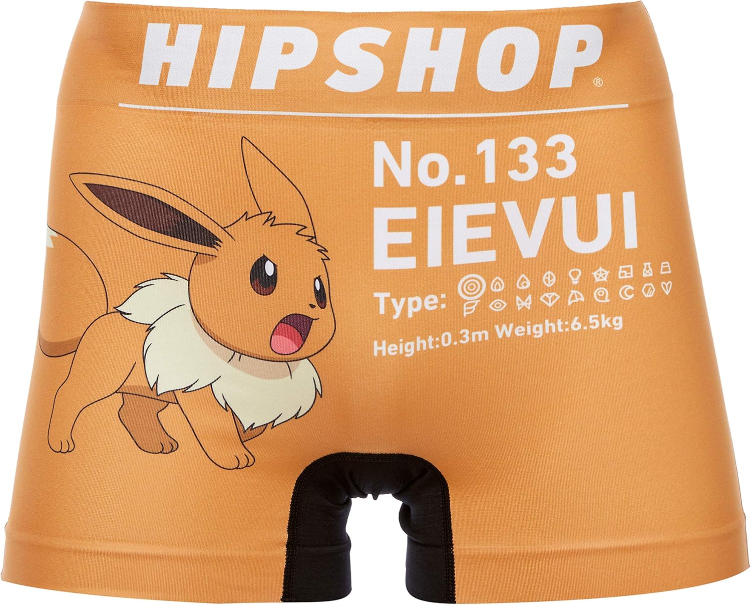 HIPSHOP Pokemon Men's Boxer Briefs