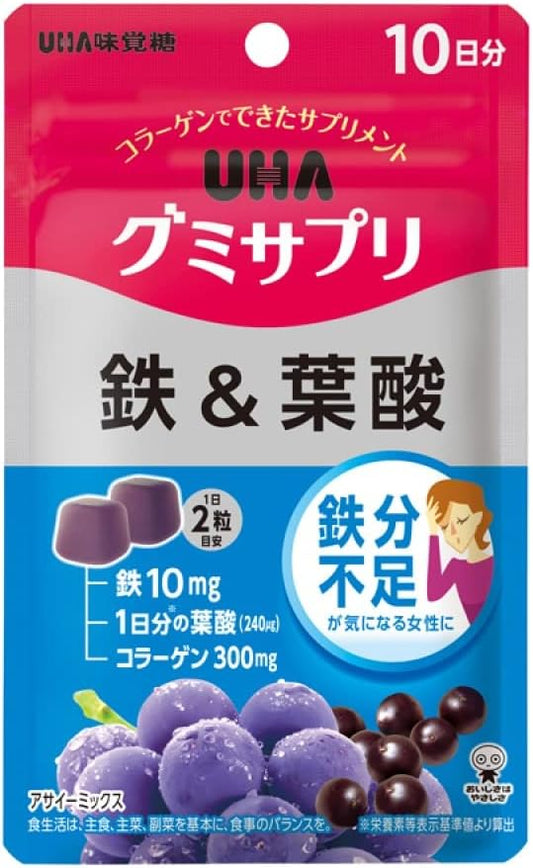 UHA Gummy Supplement, Iron & Folic Acid, Acai Mix Flavor, Standalone Pouch, , ,