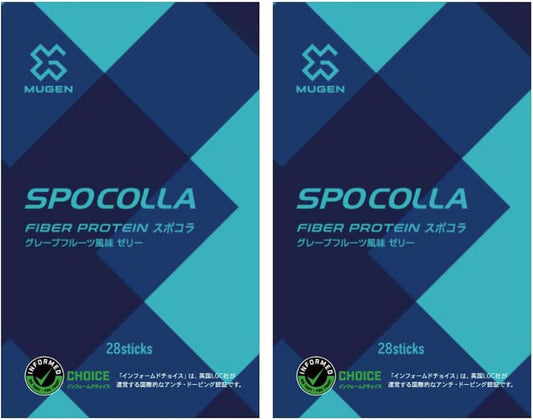 (Official) SPOCOLLA Edible Stretch for Range of Motion Recovery (Increasingly Used by Professional Athletes), for Muscle Strain, Sprain, Joint, Fracture, and Cartilage Support, Type 1 Type 2 Type 3