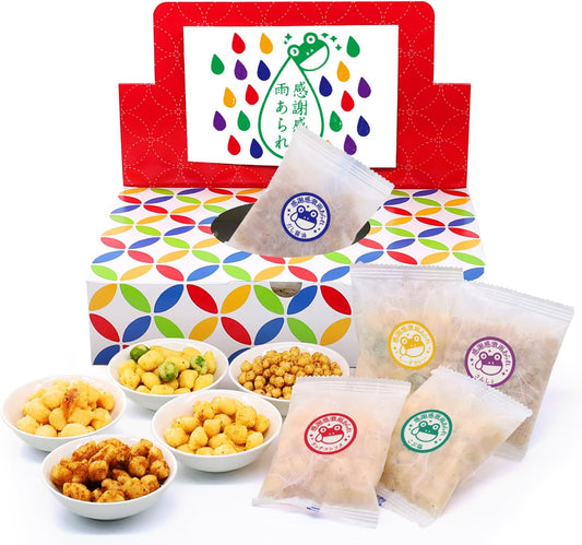 Kashiyaku City Thank You Gift Box, Grateful Rain, Assorted, 5 Types, 0.4 oz (10 g) x 20 Bags, Individual Packaging, Small Bag, Retirement, Retirement, Retirement, Hospital, Cheerful Celebration, Candy Gift, Thank You (20 Bags)