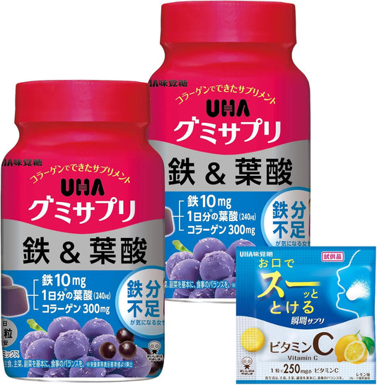 UHA Mikakuto Gummy Supplement, Iron & Folic Acid, 30 Day Supply (60 Capsules), Acai Mix Flavor, Set of 2 + Onesie