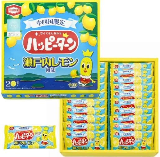Chugoku Shikoku Limited Setouchi Lemon Flavor