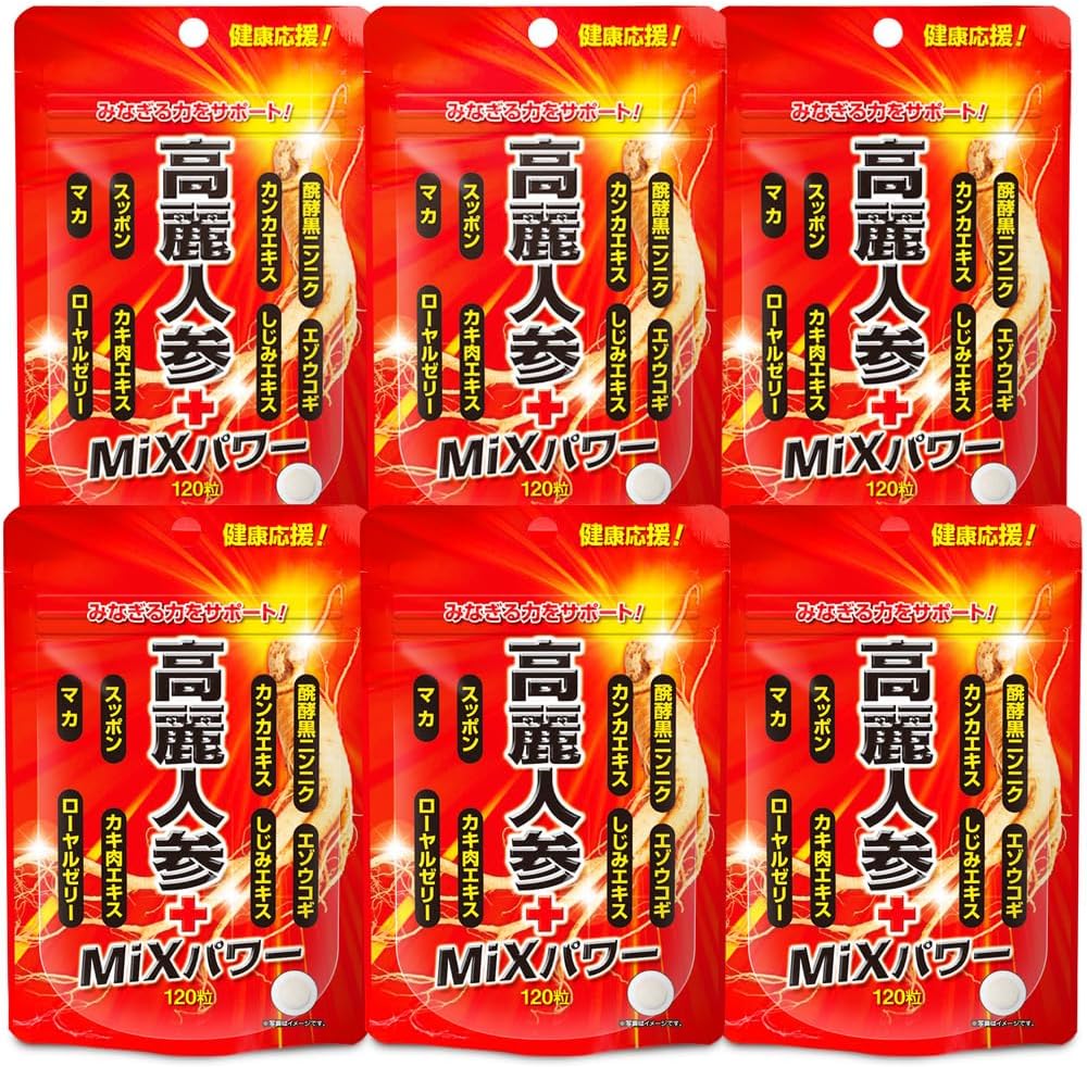 Yuuki Pharmaceutical Ginseng MiX Power, Set of 6, 144-180 Day Supply, 120 Tablets, Supplement, Maca Supplement, Royal Jelly, Oyster Meat Extract, Fermented Black Garlic, Kanka, Freshwater Clam Extract