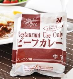 Nichirei Beef Curry, Medium Spicy, For Restaurants, 7.1 oz (200 g) x 10, Retort Curry, Commercial Use