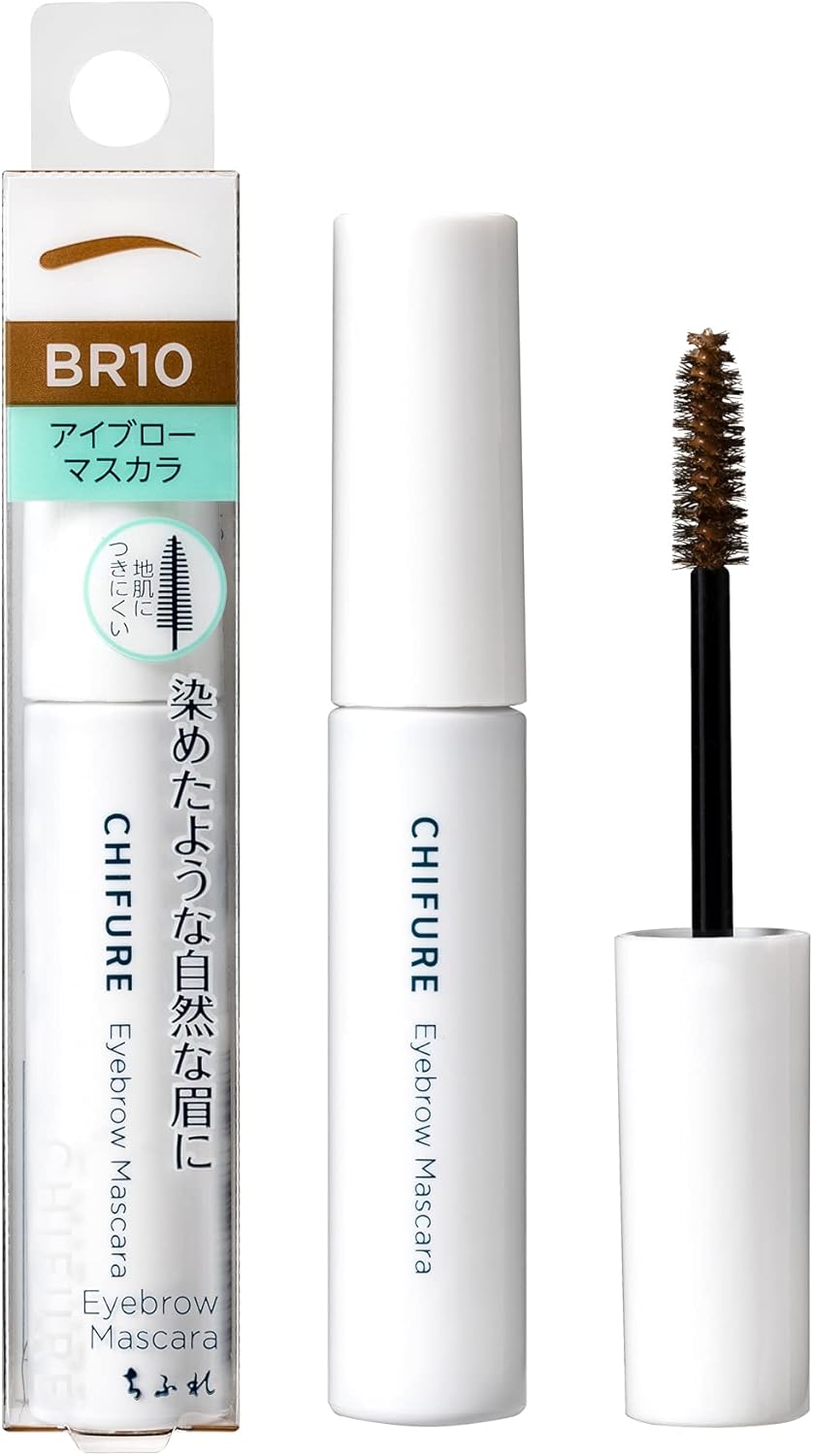 Chifure Eyebrow Mascara BR10 Light Brown 0.3 oz (8.0 g)