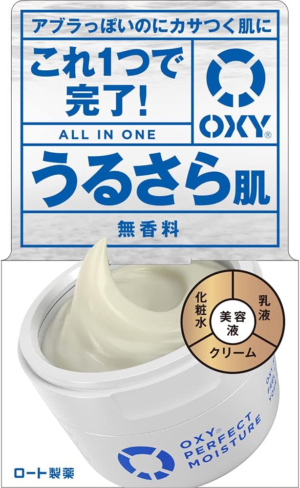 Oxy Perfect Moisture Unscented, 3.2 oz (90 g)