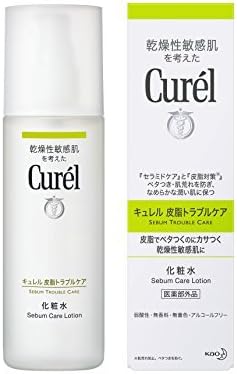 Kao Curel Sebum Trouble Care Lotion (150 ml) x 2 Piece Set