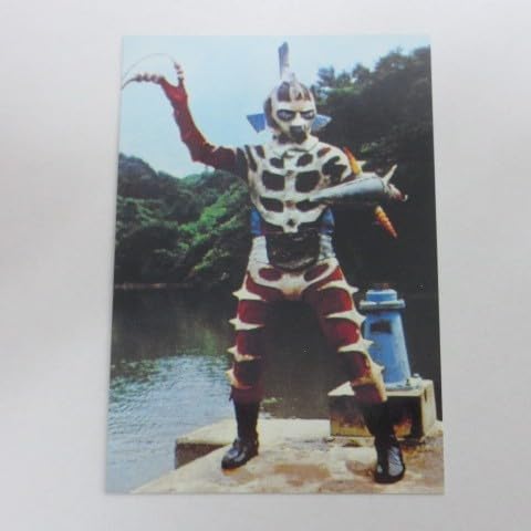 2003カルビー仮面ライダーカードNo.270シードラゴンの武器≪仮面ライダーチップスカード≫