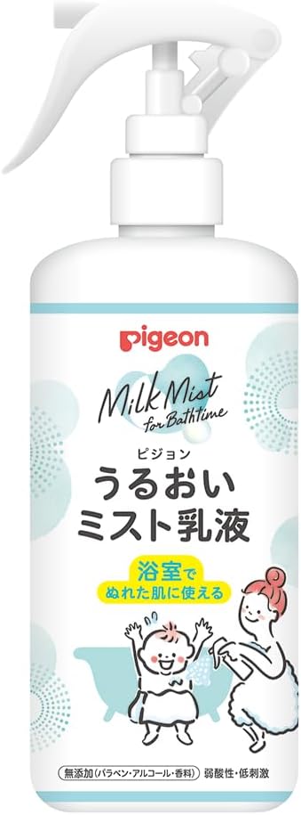 Pigeon Moisturizing Mist Milky Lotion, 10.1 fl oz (300 ml)