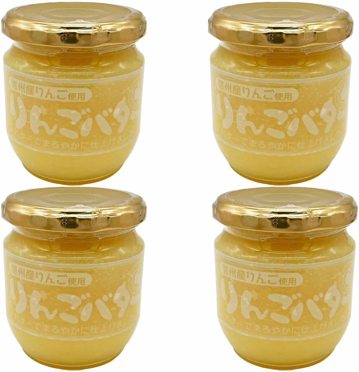 Apple Butter Uses Shinshu Apples, 7.1 oz (200 g), Set of 4 [Karuizawa Souvenir Gift, Apple Jam]