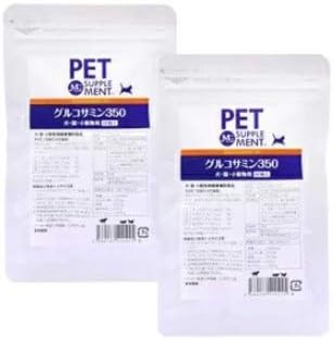 Dog Glucosamine Glucosamine 350 (60 Capsules), Made in Japan, Set of 2 Bags