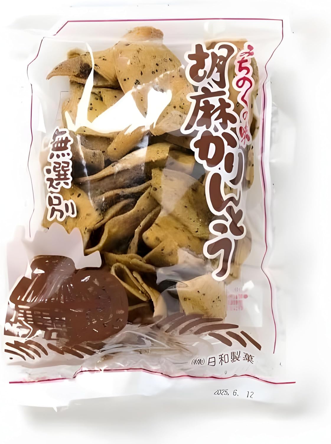 Sesame Henta, Michinoki Flavor, 4.9 oz (140 g), Iwate Specialty, Nostalgic Flavor, Black Sesame, Plenty of Baked Sweets, Tea, Souvenir