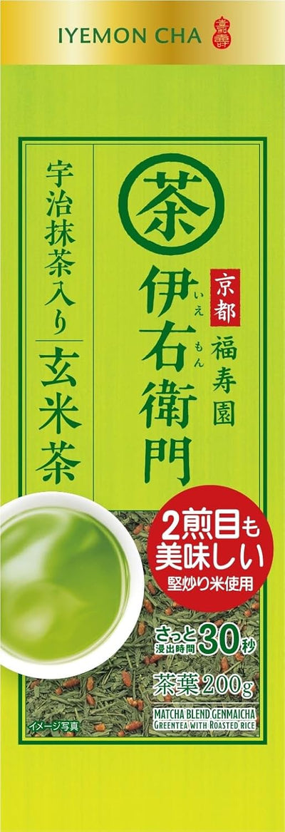 Iemon Genmaicha with Matcha, 7.1 oz (200 g)
