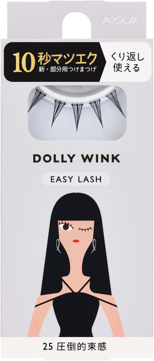 Dolly Wink Easy Rush No.25 Overwhelming Bunch, 1 Pair