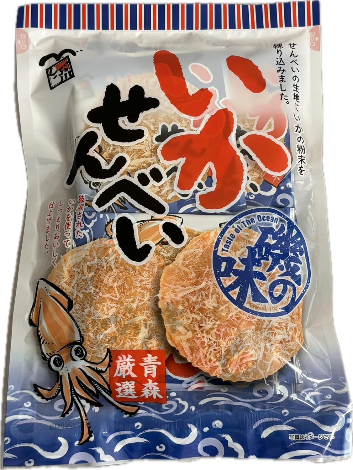 [Aomori Carefully Selected] Shibukawa Seika Ikan Crackers, 8 Pieces x 1 Bag (Nambu Senbei)