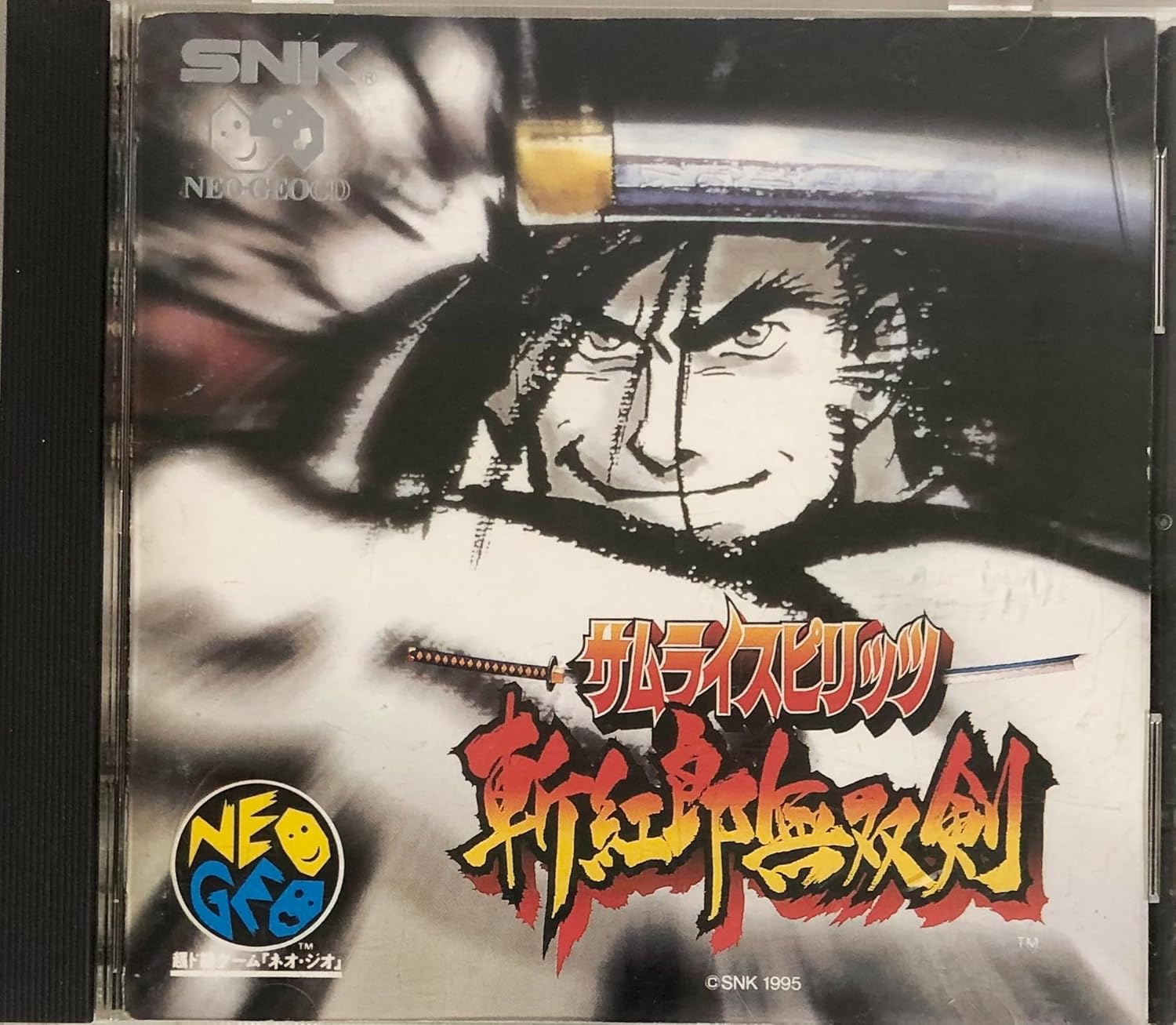 サムライ スピリッツ斬紅郎無双剣 NCD 【NEOGEO】