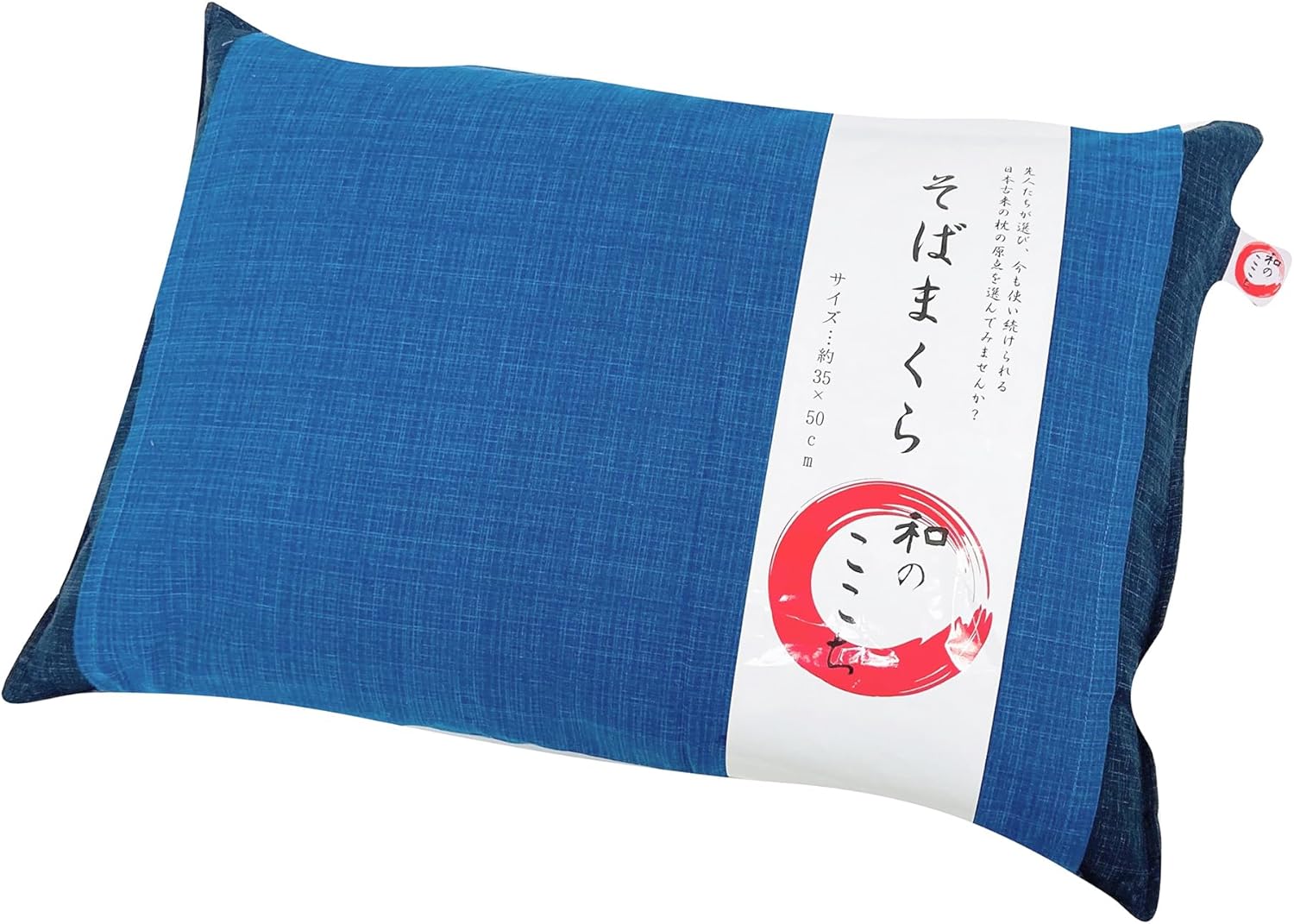 MORIPiLO 4621347 Morishita Buckwheat Hull Pillow, Made in Japan, Japanese Core, Navy, 13.8 x 19.7 inches (35 x 50 cm), Washable Cover, Japanese Pattern, 100% Cotton Material