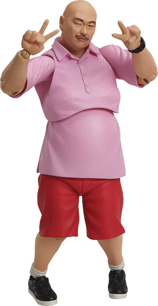 Freeing figma Kuro-chan Non-Scale Plastic Pre-painted Action Figure