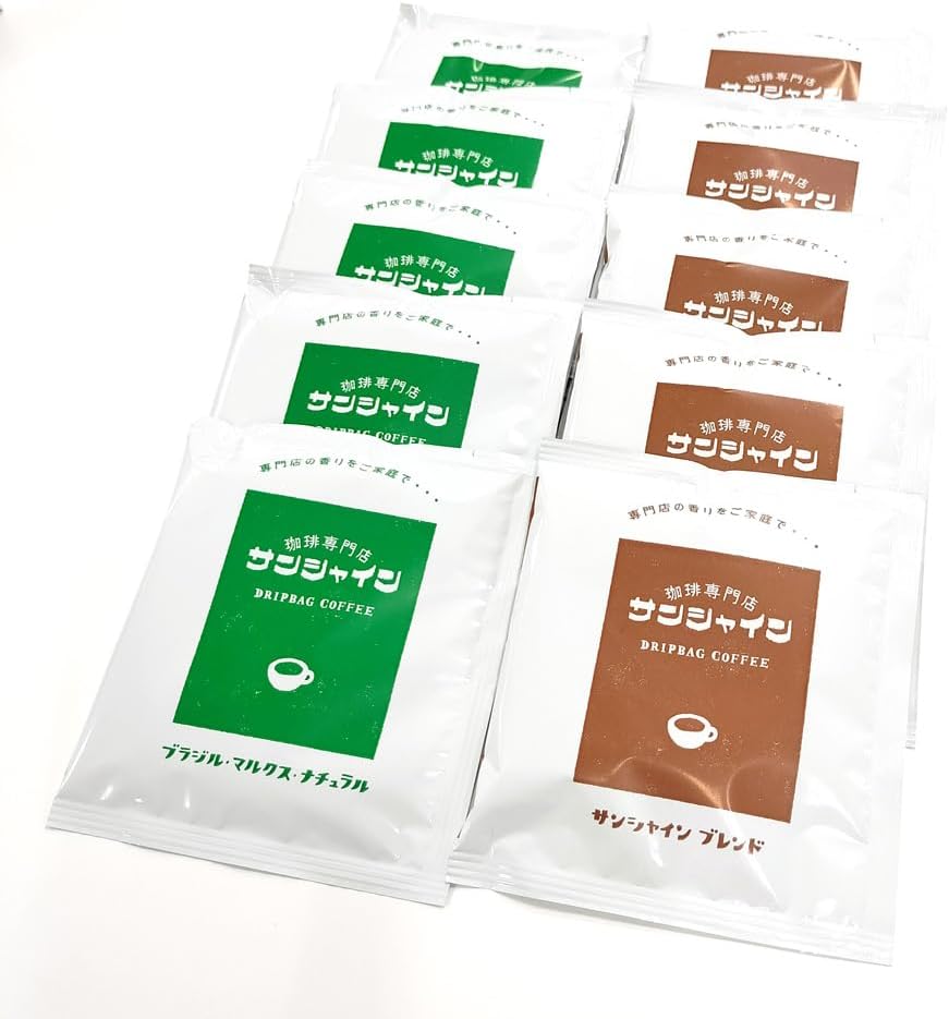 Sunshine Drip Coffee Drip Bag, Regular Coffee, Home Roasted, Pure Coffee, Osaka, Hand Drip National Championship Award Store, 10 Cups of Drinkware Set, 0.4 oz (12 g) x 5 Packs Each
