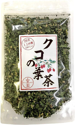 100% Japanese Wolfberry Leaf Tea, Additive-Free, 2.4 oz (70 g), Caffeinated in Miyazaki Prefecture, Sugamo Ochaya, Sannenen