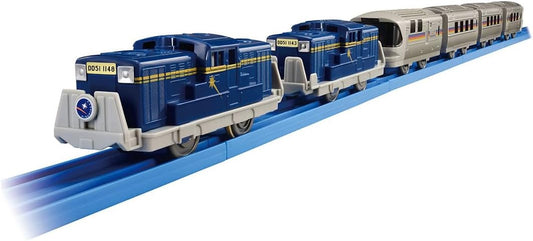Takara Tomy Plarail Thank You! Kasiopee Express Casiopee Train Toy Over The Northern Lands, Train Toy for Ages 3 and Up