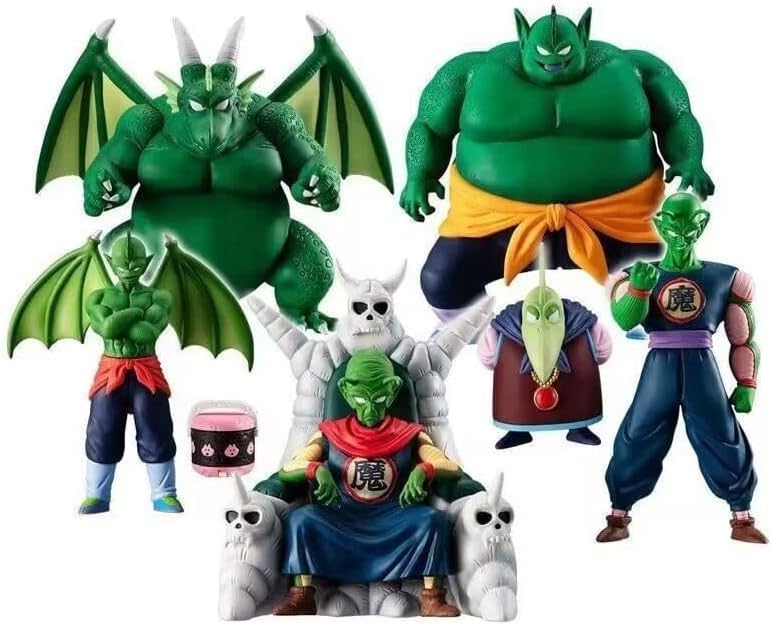 ドラゴンボール ピッコロ大魔王 フィギュア 7点セット, メック星人, PVC製 コレクション 装飾品 [並行輸入品]